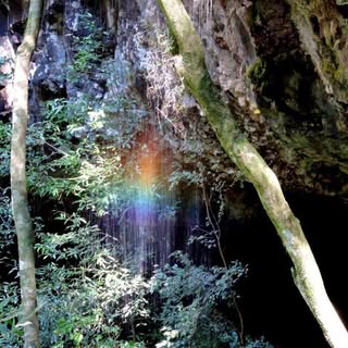 Logo de Sendero Cueva del Indio